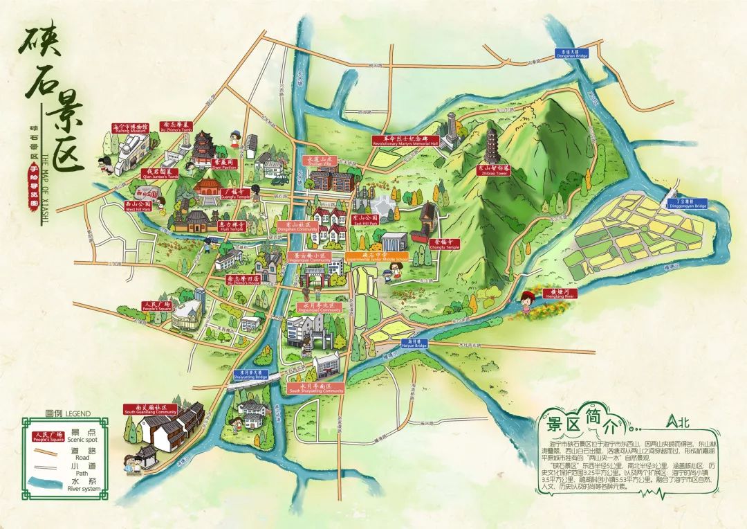 庐山手绘地图景区语音讲解导览系统：智慧景区建设的创新利器